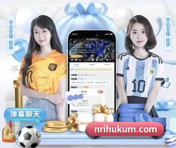 球友会网页版的故事